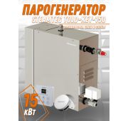 Парогенератор для хамама и турецкой бани Steamtec TOLO-150-KEY, 15 кВт