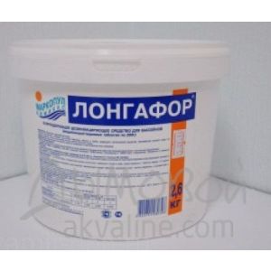 ЛОНГАФОР медленный органический хлор (табл. 200гр), ведро 2,6кг